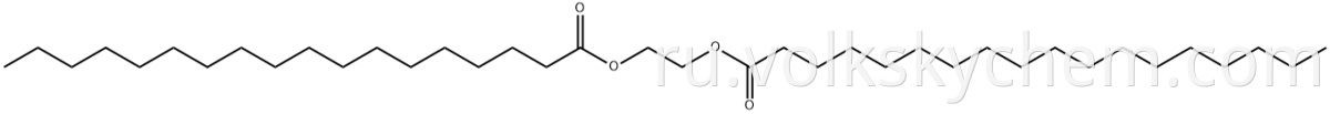 Ethylene glycol dioctadecanoate CAS 627-83-8